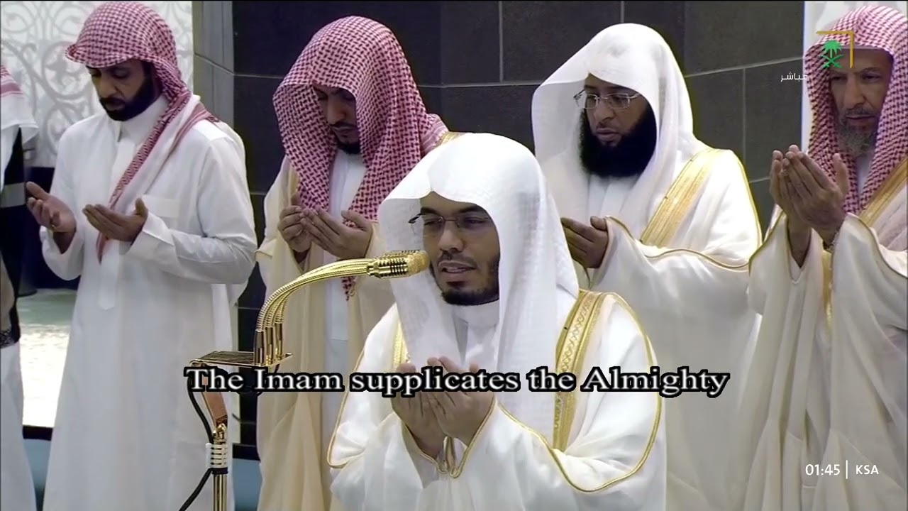 الشفع و الوتر مع دعاء القنوت للشيخ ياسر الدوسري ليلة 29 رمضان 1446هـ