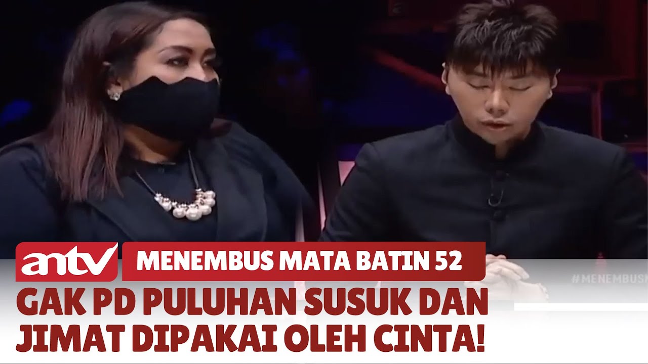 Mus Serie van Wind Gak PD Puluhan Susuk Dan Jimat Dipakai Oleh Cinta! | Menembus mata Batin  ANTV Eps 52 (3/4) - YouTube