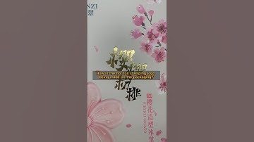 Behind the Shine The Hot Foil Stamping Process for Custom Packaging