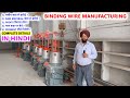4 लाख महिना कमाए 🔥🔥 New Business Ideas 2023, Best Business Ideas, Unique Business Idea
