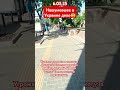 Громкое дело в Украине #новини #украина #корупция #новости #корупція #закон #кіровоград #KropOnline