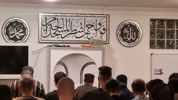 من أواخر سورة فاطر الليلة 22  مسجد الإخلاص ألمانيا شتوتغارت