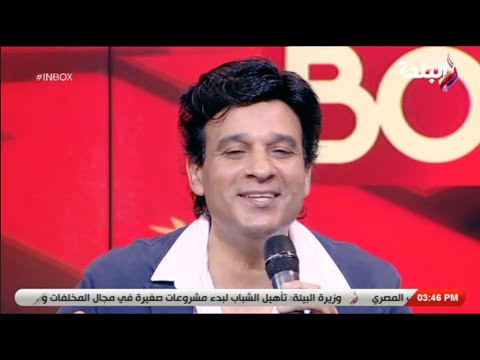 بعد غياب طويل مطرب أرابيسك حسن فؤاد يعود للساحة الفنية