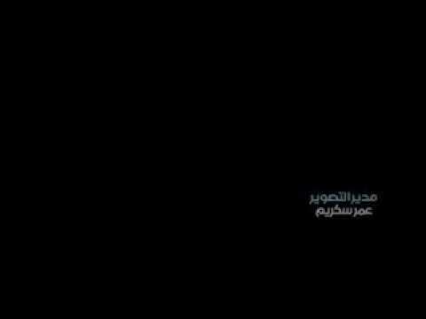 راح أنساك عتاب شديد اللهجه علي الاسدي فيديو كليب