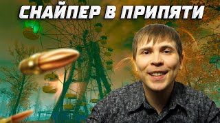 видео: Активно обгоняем всех на Город-призрак за снайпера. Варфейс | Видеоархив Элеза картинка: Активно обгоняем всех на Город-призрак за снайпера. Варфейс | Видеоархив Элеза