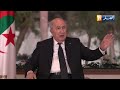 الرئيس تبون: نحن في حرب شرسة ضد عصابات الأحياء ومصالح الأمن مجند بكل إمكانياتها وسنتغلب عليهم
