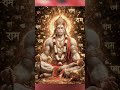 हनुमान जी के पागलों 🙏🚩#shorts #shortsfeed #trending #baleshwar #god