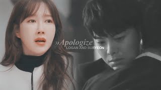 Logan Lee Shim Su Ryeon Apologize Au