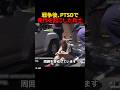 戦争後、PTSDで発作を起こした兵士
