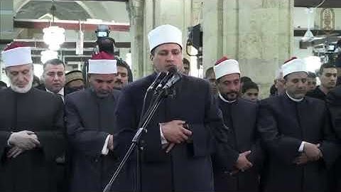 د.أسامة الحديدي، يتلو ما تيسر من سورة "الزمر"، في صلاة العشاء بالجامع الأزهر في الليلة ٢٤ #رمضان