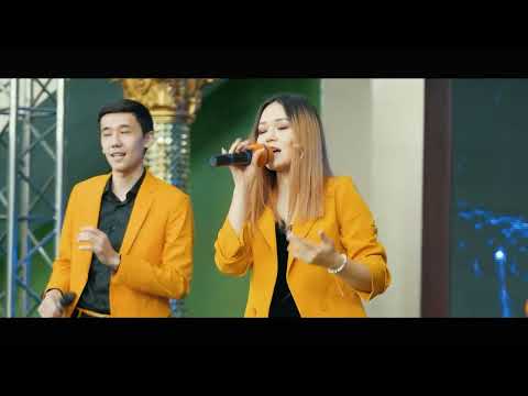 'Декарамту' - Зиёда