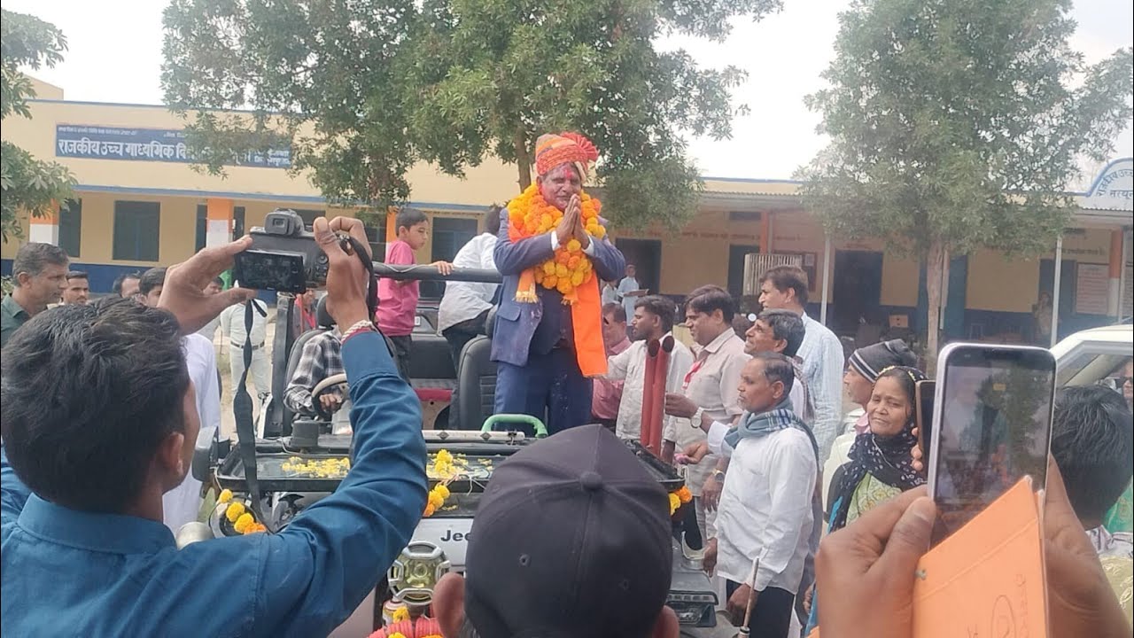 सर का रिटायरमेन्ट, विदाई समारोह राजकीय उच्च माध्यमिक विद्यालय सरथुना,28/02/2026, #दिलीपजी सर#school 