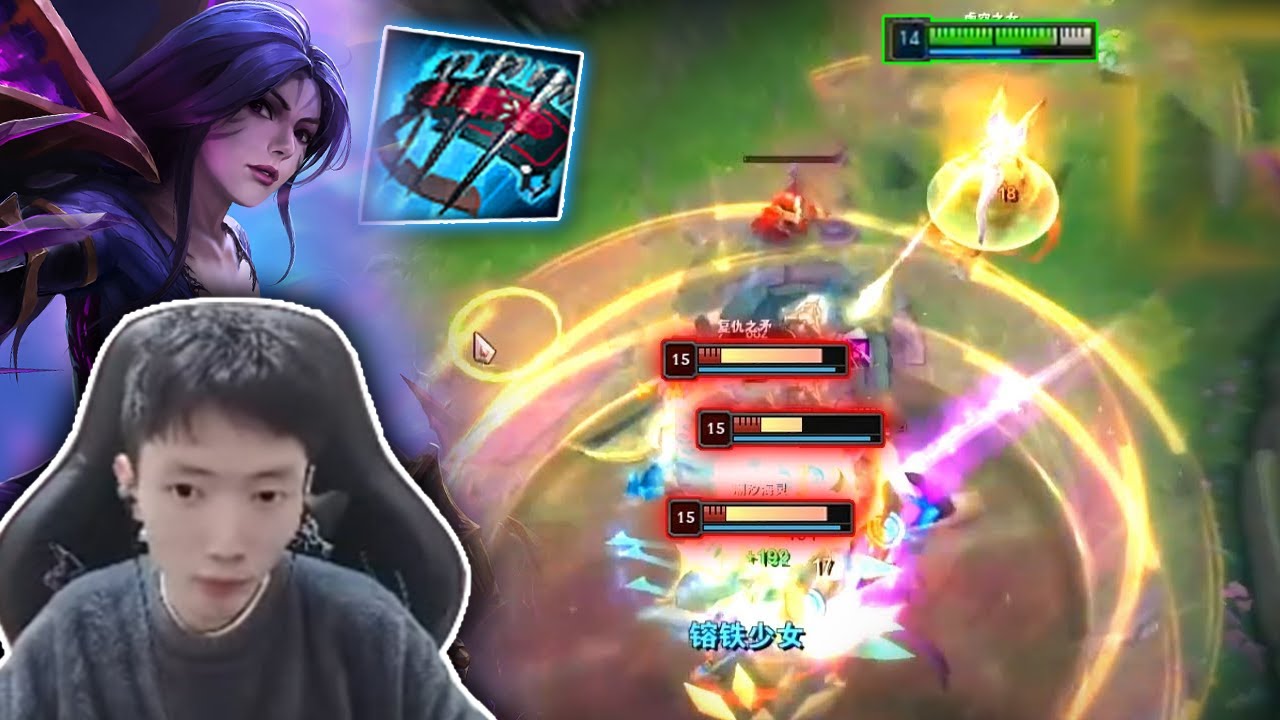 2255LP Kai'sa : His Mechanic is on ANOTHER LEVEL - Engsub