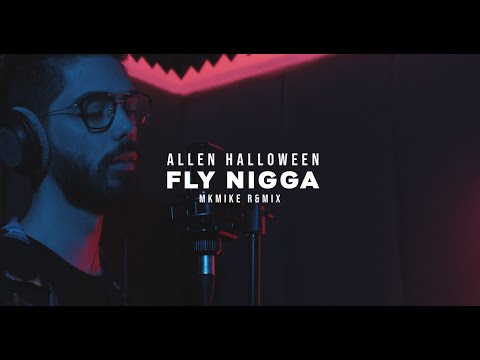Allen Halloween- Fly