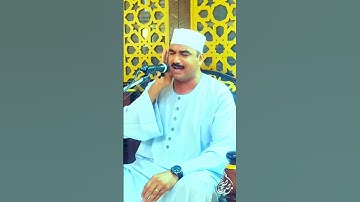الشيخ محمد ابراهيم القوصى ماتيسرمن سوره المزمل قران الجمعه سيدي أبى العباس