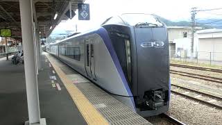 Ｅ３５３系「かいじ２８号」　大月駅発車