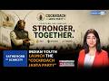 Newsroom with Sana Maqbool | 22-05-2026 | PakistanTV
