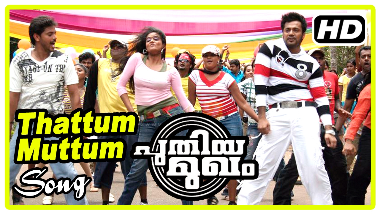 puthiya mugham thattum muttum free mp3