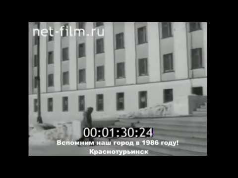 ЖК | Жизнь