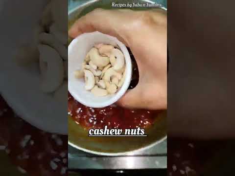 Bengali Biye Bari Style Sweet Tomato Chutney Tomato Chutney With Dates Tomatochutney Chutney