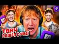 DK ПО ФАКТАМ В ПУХ И ПЕРЬЯ РАЗНОСИТ ДЖАРАХОВА!!!