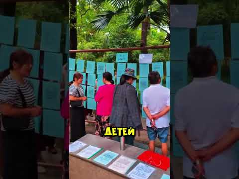 3 странные вещи в Китае, которые шокируют туристов