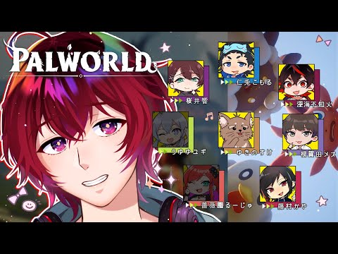 【Palworld】パルと矢野家と大冒険【#矢野家】