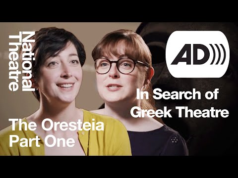 In Search of