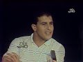 طاهر أبو زيد رمضان 1989