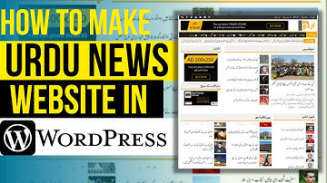 How to Make Urdu News Website | Urdu News WordPress Theme | Website Beginners