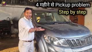 mahindra xuv500 pickup problem and mileage problem