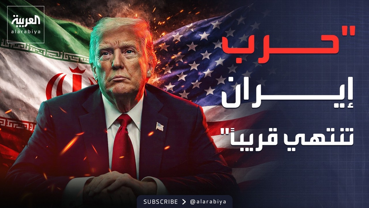 ���� ���� ��� ������ �������� �������� �� �����
 - نشر قبل 10 دقيقة