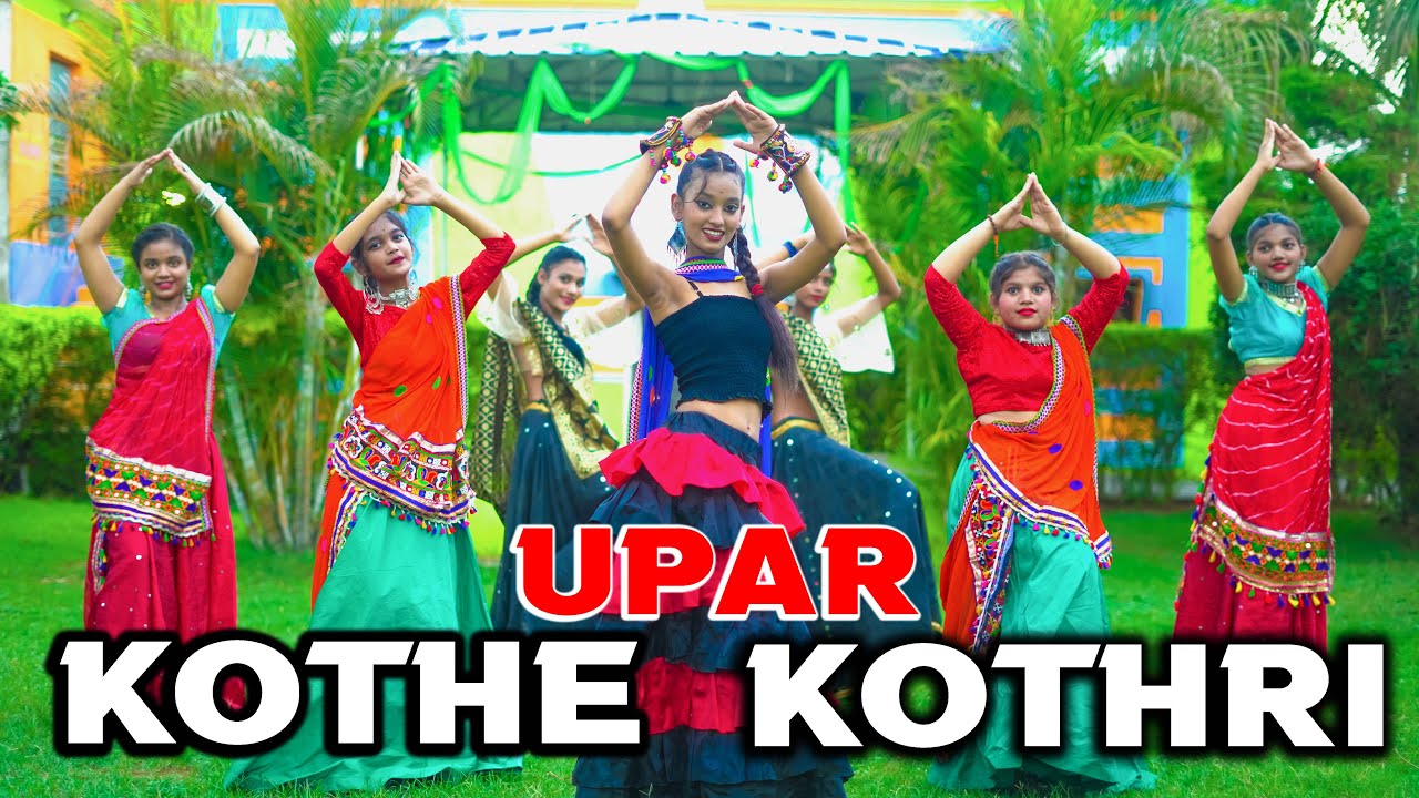 Kothe Upar Kothri Ruchika Jangid Dance Cover Video SD KING