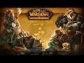 World of Warcraft Cataclysm Classic - Dragon Soul Launch Day