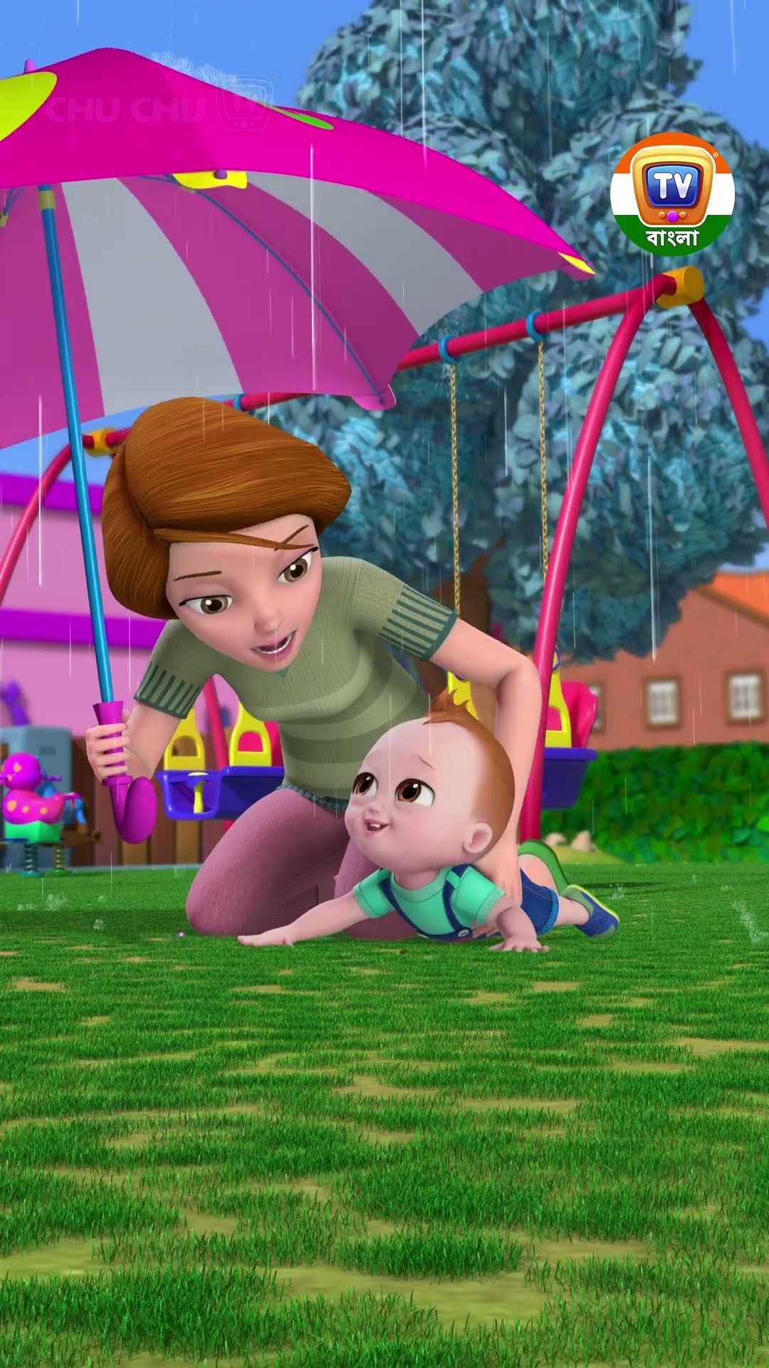 বো বো গান (The Boo Boo Song) #Shorts #ChuChuTV #BanglaRhymes #KidsSongs #BooBooSong