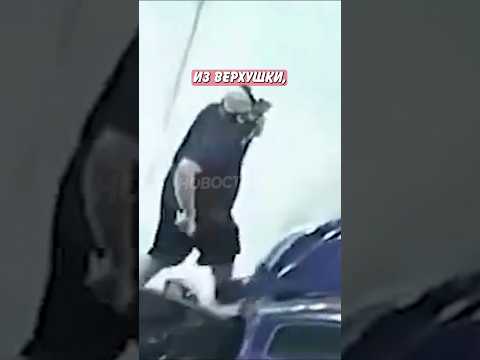 😳 Угонщик заехал заправиться во время полицейской погони — вот, что получилось! | Новостничок