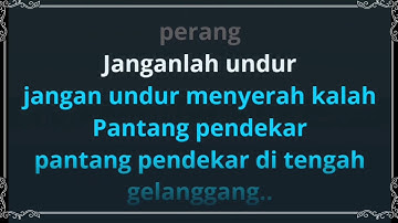 DUET • KARAOKE • SEKAPUR SIREH SEULAS PINANG @AnaNoris #smule