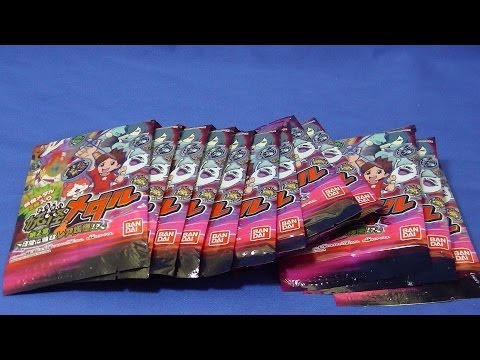 送料無料　未開封 妖怪メダル 第2章　 日常に潜むレア妖怪　 6袋　妖怪ウォッチ Amazon.co.jp: 妖怪ウォッチ 妖怪メダル 第2章 ～日常に潜むレア