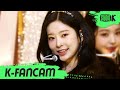 [K-Fancam] 아이즈원 김민주 직캠 'Panorama' (IZ*ONE KIM MIN JU Fancam) l @MusicBank 201211