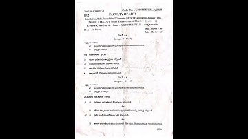 Dr.BR.Ambedkar open university(BRAOU) UG Degree semester-4 TELUGU Paper #braou #telugu #degreeexam