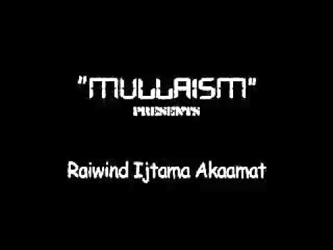 Raiwand ijtama akamat - YouTube