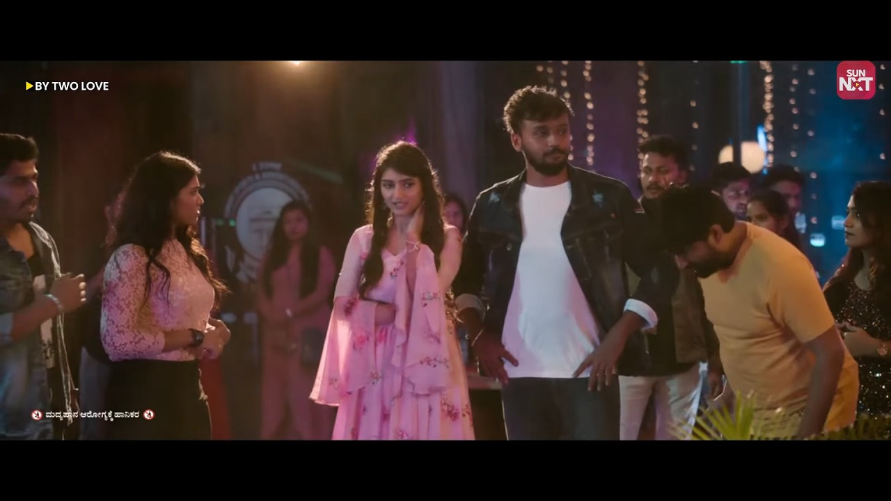 ಅವರು ಫ್ರೆಂಡ್ಸ್, ಆದ್ರೆ ಇವತ್ತಿನಿಂದ ಲವರ್ಸ್💞 | BY TWO LOVE | Sree Leela | Dhanveer | Sun NXT Kannada