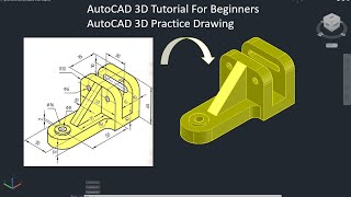 AutoCAD 3D tutorial for beginners / AutoCAD 3D practice drawing / AutoCAD 3D Modeling