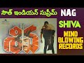 Shiva Movie Very Interesting Facts || Exclusive Records and Rare Scans || Skydream Tv ||