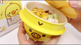 Rilakkuma Kiiroitori Kamameshi Rice Bowl Bento