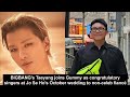 BIGBANG S Taeyang Joins Gummy As Congratulatory Singers At Jo Se Ho S October Wedding To Fiancé BIGBANG S Taeyang Joins Gummy As Congratulatory Singers At Jo Se Ho S October Wedding To Fiancé