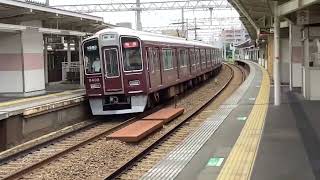 フリー素材 阪急9300系特急離合  in相川駅