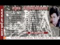 Keo Sarath | Keo Sarath Song Mp3 | Keo Sarath Old Song Collection non stop