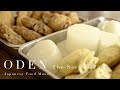 ODEN - The Part 2(making the fish cakes) / おでん 中編 - Japanese food [ASMR COOKING SOUND]
