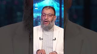 والله لن تستطيعوا النيل من السيدة عائشة رضي الله عنها